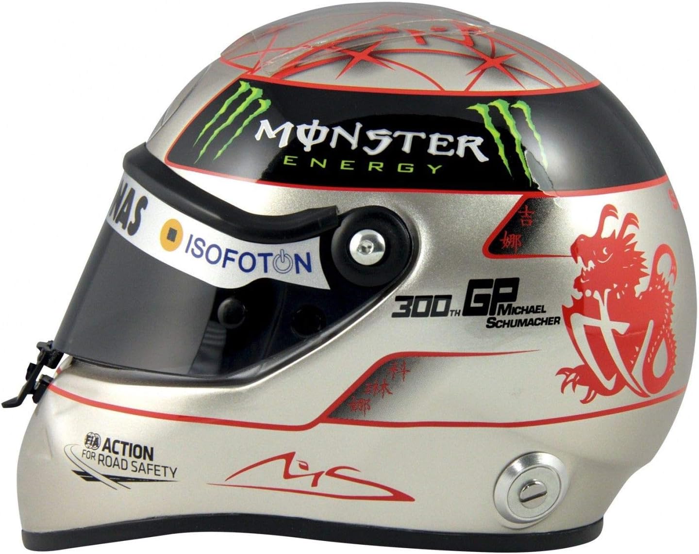 Michael Schumacher Authentic SPA 300th GP 2012 Scale 1:2 Helmet