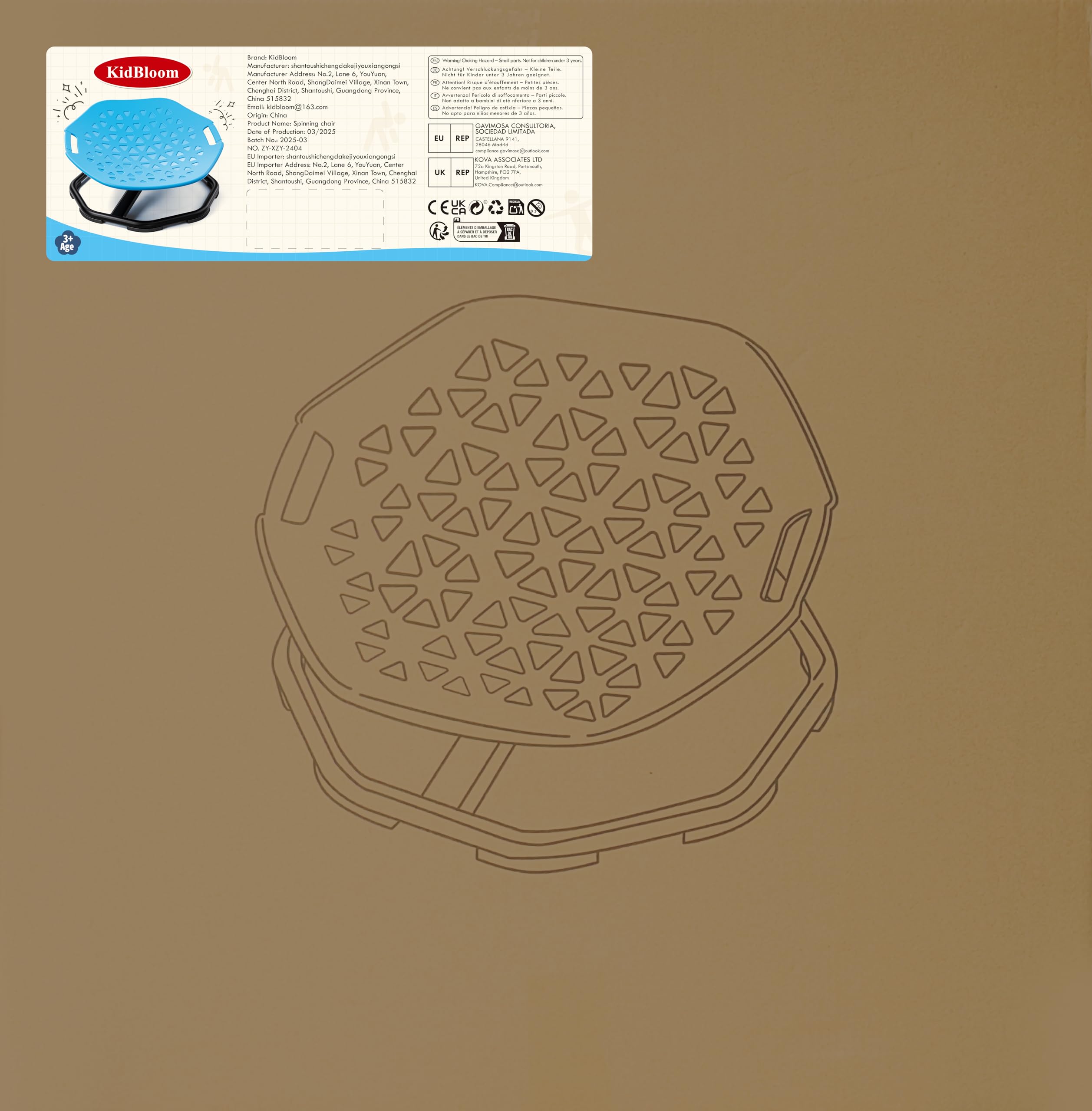 KidBloom Spinning Chair for Autistic Kids, Upgrade Handle Sensory Chair, Autism & ADHD Chair, Kid's Furniture, Autism Sensory Products for Kids