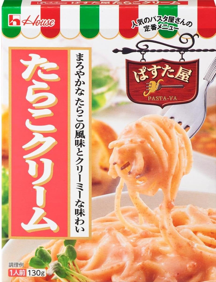 Amazon ハウス ぱすた屋 たらこクリーム 130g 10個 ぱすた屋 パスタソース 通販 Amazon ハウス ぱすた屋 たらこクリーム 130g 10個 ぱすた屋 パスタソース 通販