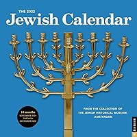 Amazon.com Gift Ideas: The Most Popular Items Ordered As Gifts In Jewish Holidays