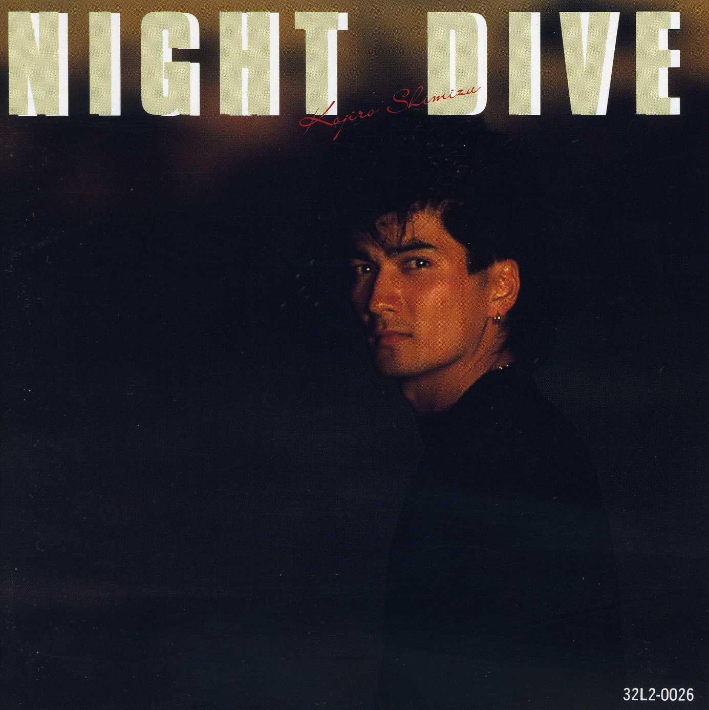 Amazon ｎｉｇｈｔ ｄｉｖｅ 清水宏次朗 J Pop 音楽