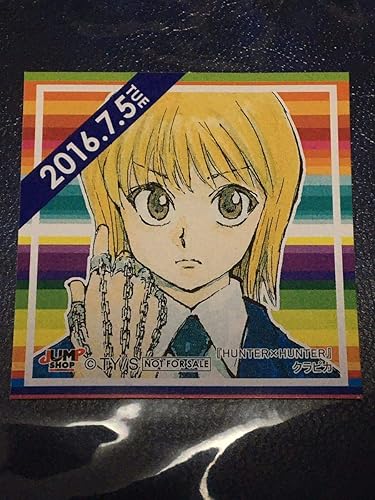 Amazon Co Jp ジャンプショップ ３６6日ステッカー クラピカ Hunter Hunter ３６5日ステッカー 16 ハンターハンター ホビー 通販