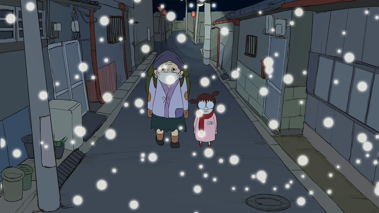 Amazon Com Animation Anime Gakko No Kowai Uwasa Shin Hanako San Ga Kita Season 2 Japan Dvd Tsdv 60932 Movies Tv