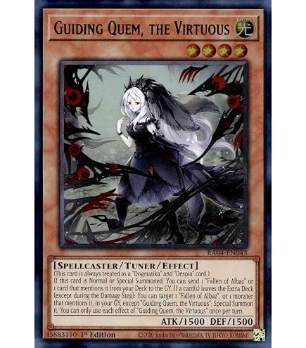 Amazon.com: Blazing Cartesia, The Virtuous (New Art) (Quarter