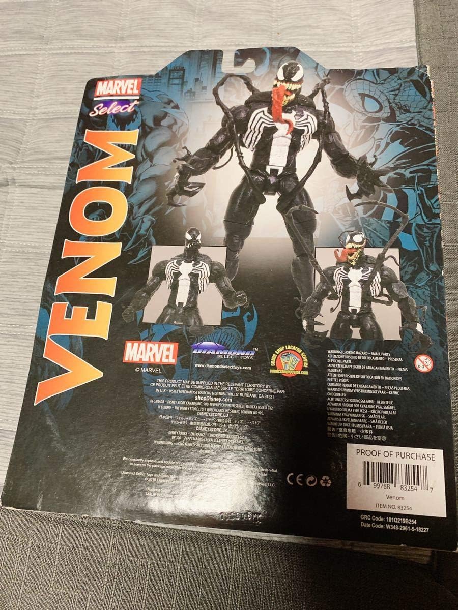 Amazon マーベルセレクト ディズニーストア限定 ヴェノム フィギュア フィギュア ドール 通販