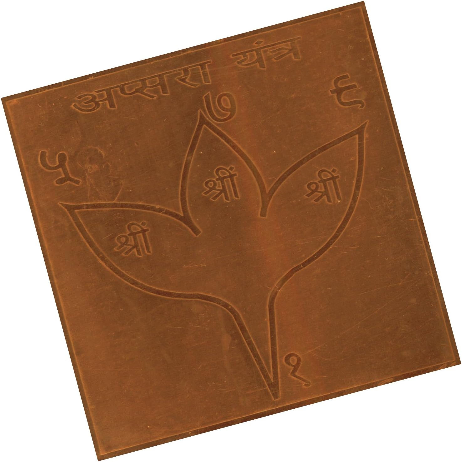 Devotional Store Apsara Yantra in Copper - A2483