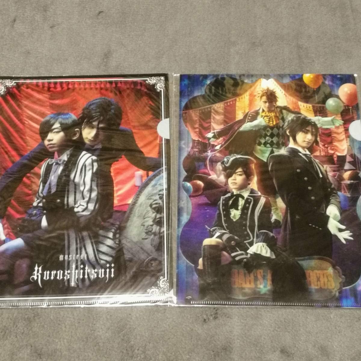 Amazon Co Jp クリアファイル ミュージカル 黒執事 古川雄大 セバスチャン 内川蓮生 シエル 三浦涼介 ジョーカー 4枚セット ホビー 通販