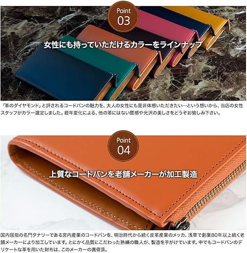 Amazon 長財布 コードバン レディース 本革 L字ファスナー 薄型 財布 ファスナー コンパクト キャメル One W ワンワールド 財布