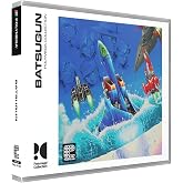 Polymega&reg; Collection Vol. 19 - BATSUGUN