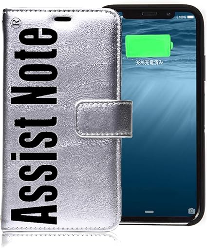 Amazon Assist Note アシストノート 手帳 バッテリー付き スマホケース 2900mah Iphonexs Xケース Pse認証済み ロゴシルバー ケース型バッテリー 通販