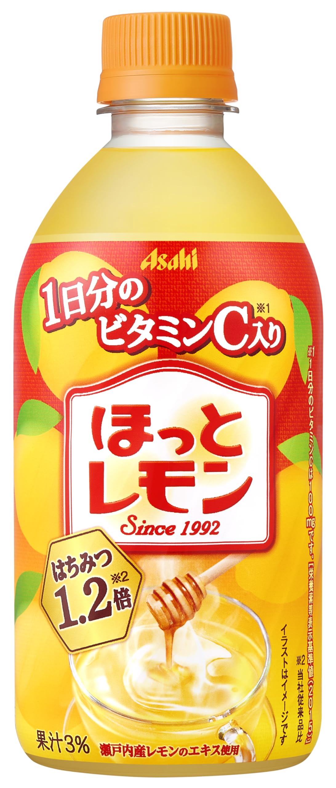 アサヒ飲料 ほっとレモン 480ml×24本