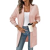 Sidefeel Womens 2025 Fall Outfits Long Sleeve Open Front Cardigan Sweaters Trendy Chunky Hexagon Knit Sweaters Coat