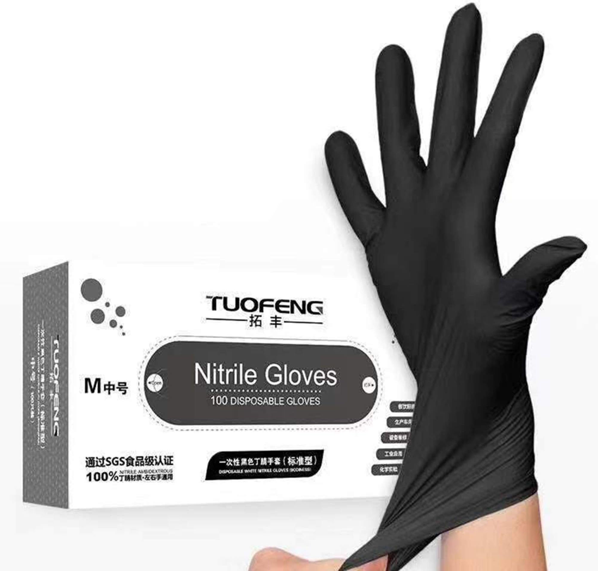 DZH Protective Nitrile Disposable Boxed Gloves,Powder Free,Non Latex,Transparent Cleaning Health Industrial Gloves,3 Size,100PCS/Box(Black)