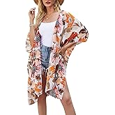 MayBuy Women’s Beach Swimwear Swimsuit Bathing Suit Cover Ups Long Kimono Cardigans Dusters