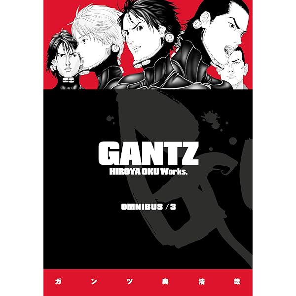 ＧＡＮＴＺ ４ Gantz 4: Oku, Hiroya: 9783964330123: Amazon.com: Books