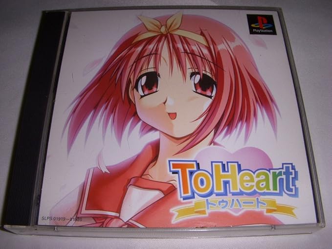 Amazon To Heart ゲームソフト