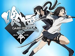Watch Ga Rei Zero Season 1 Prime Video