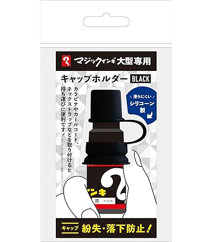 Japanese Pen Teranishi Magic Water-Based Pens (10-Pack) Ultra