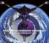 【Amazon.co.jp限定】NEON GENESIS EVANGELION SOUNDTRACK 25th ANNIVERSARY BOX(仮)(A4クリアファイル+デカジャケット付き)