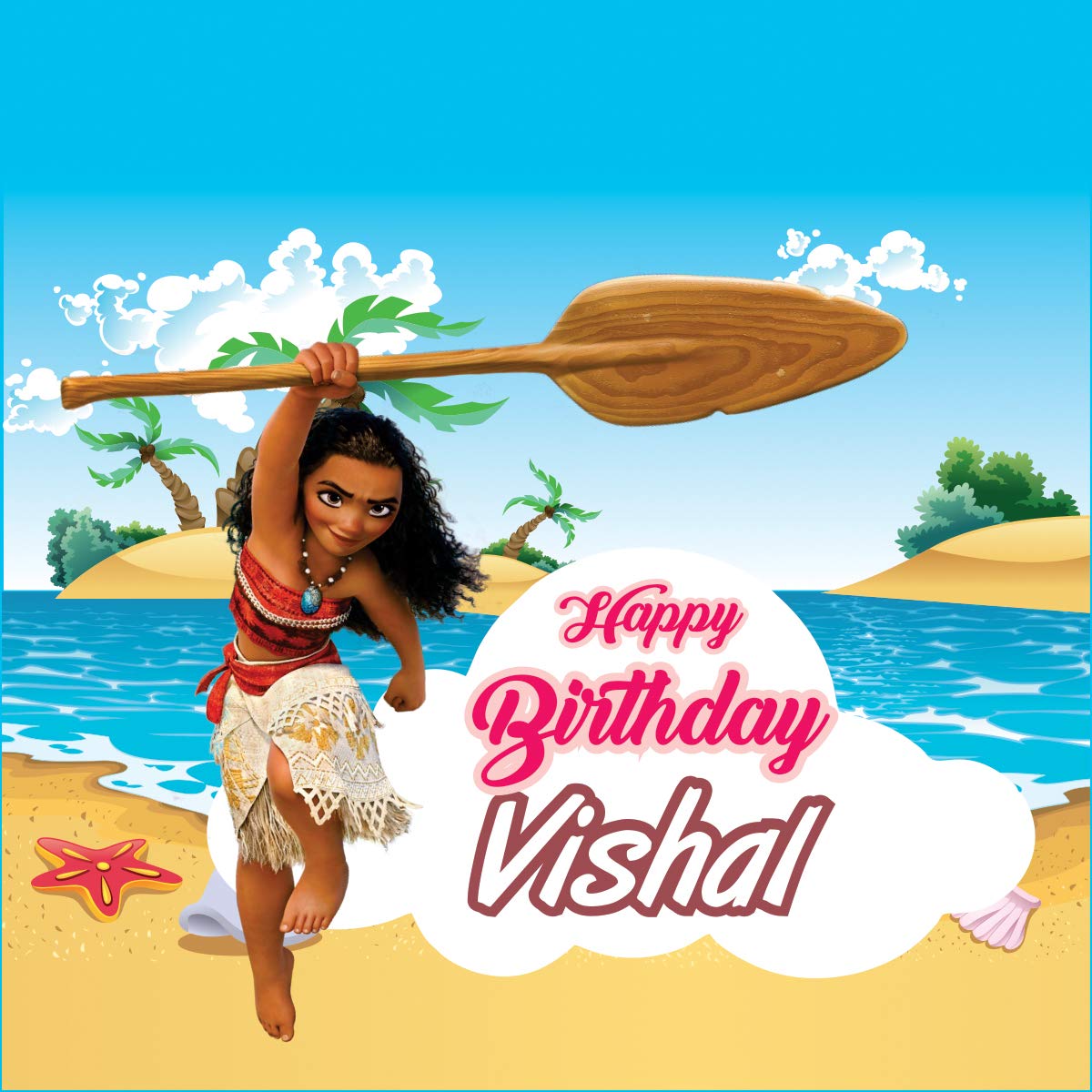 Kreativ India Personalized Moana Theme Birthday Background Banner