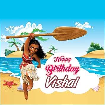 Kreativ India Personalized Moana Theme Birthday Background Banner