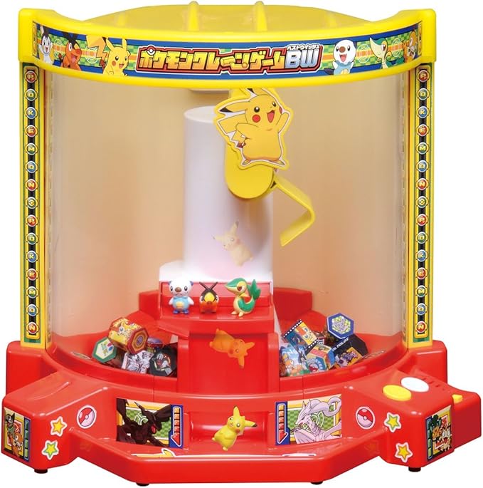 Amazon Co Jp ポケットモンスター ポケモンクレーンゲームbw おもちゃ 通販