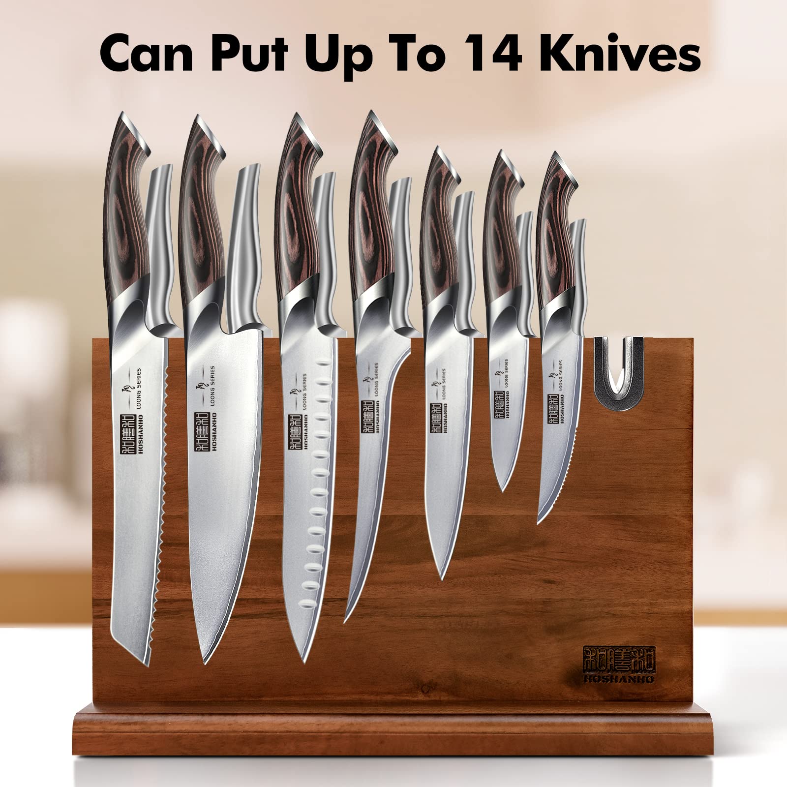 Magnetic Knife Block