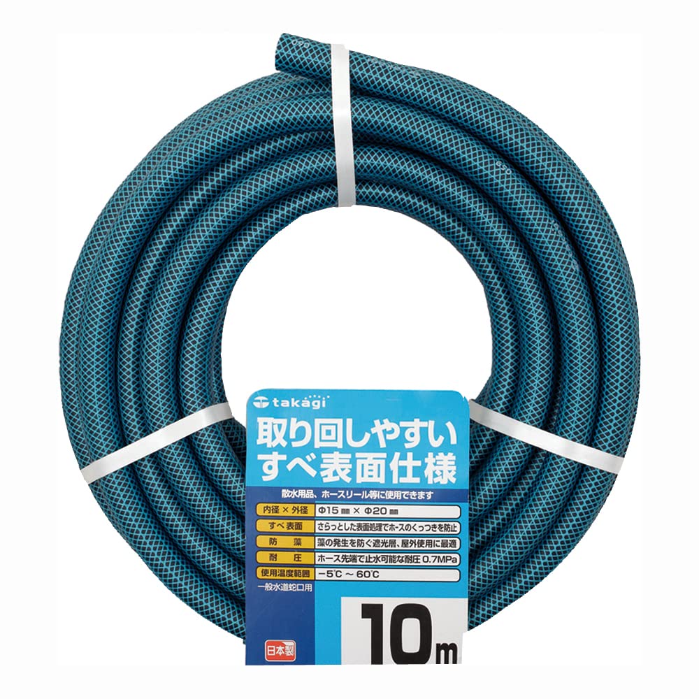 タカギ(Takagi) ガーデンすべ 15×20 10M商品画像