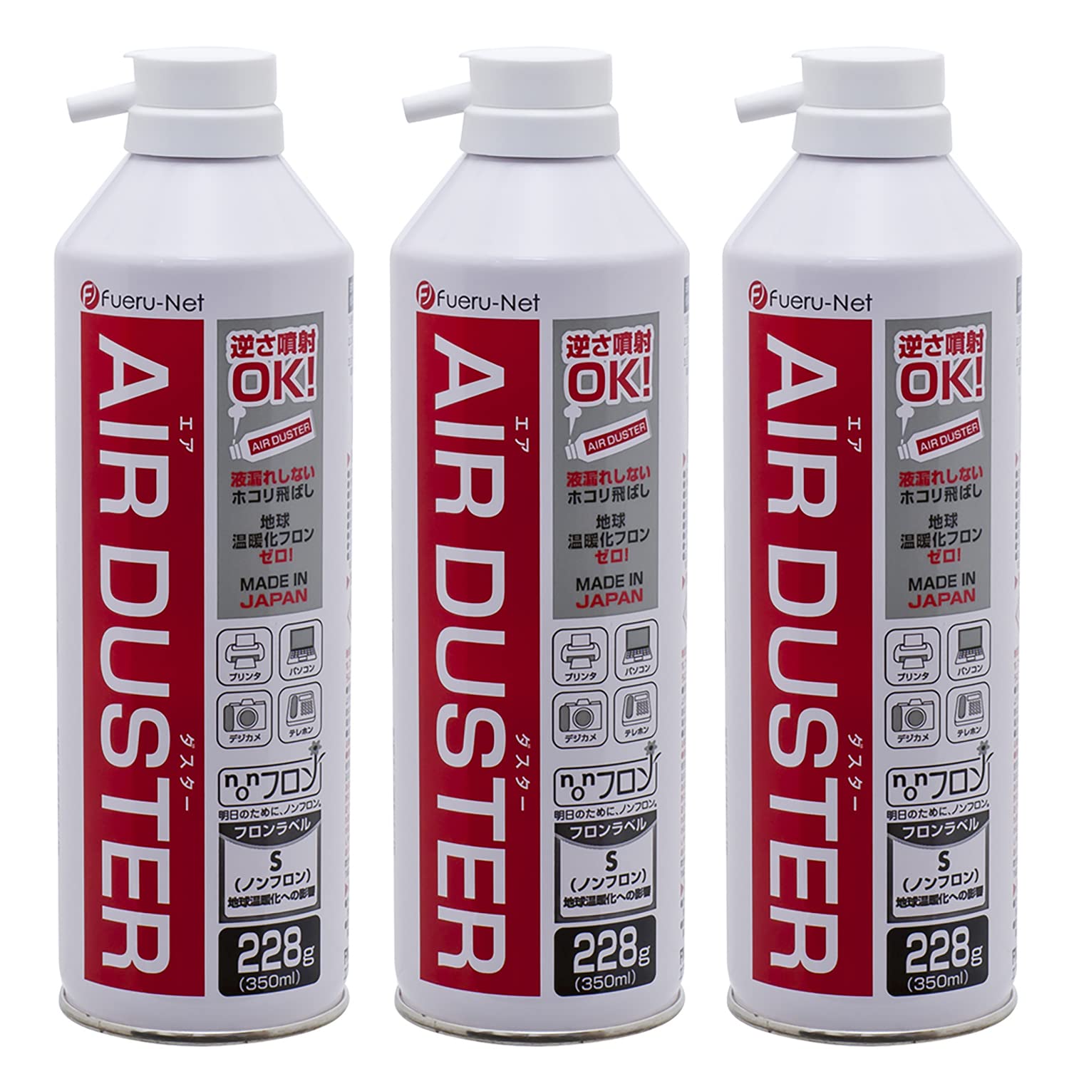 ナカバヤシ フエルネット エアダスター ノンフロン スパウトタイプ 350ml 3本の商品画像