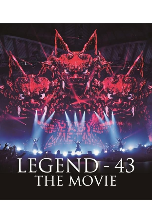 Amazon.com: BABYMETAL: LIVE AT TOKYO DOME BABYMETAL WORLD TOUR