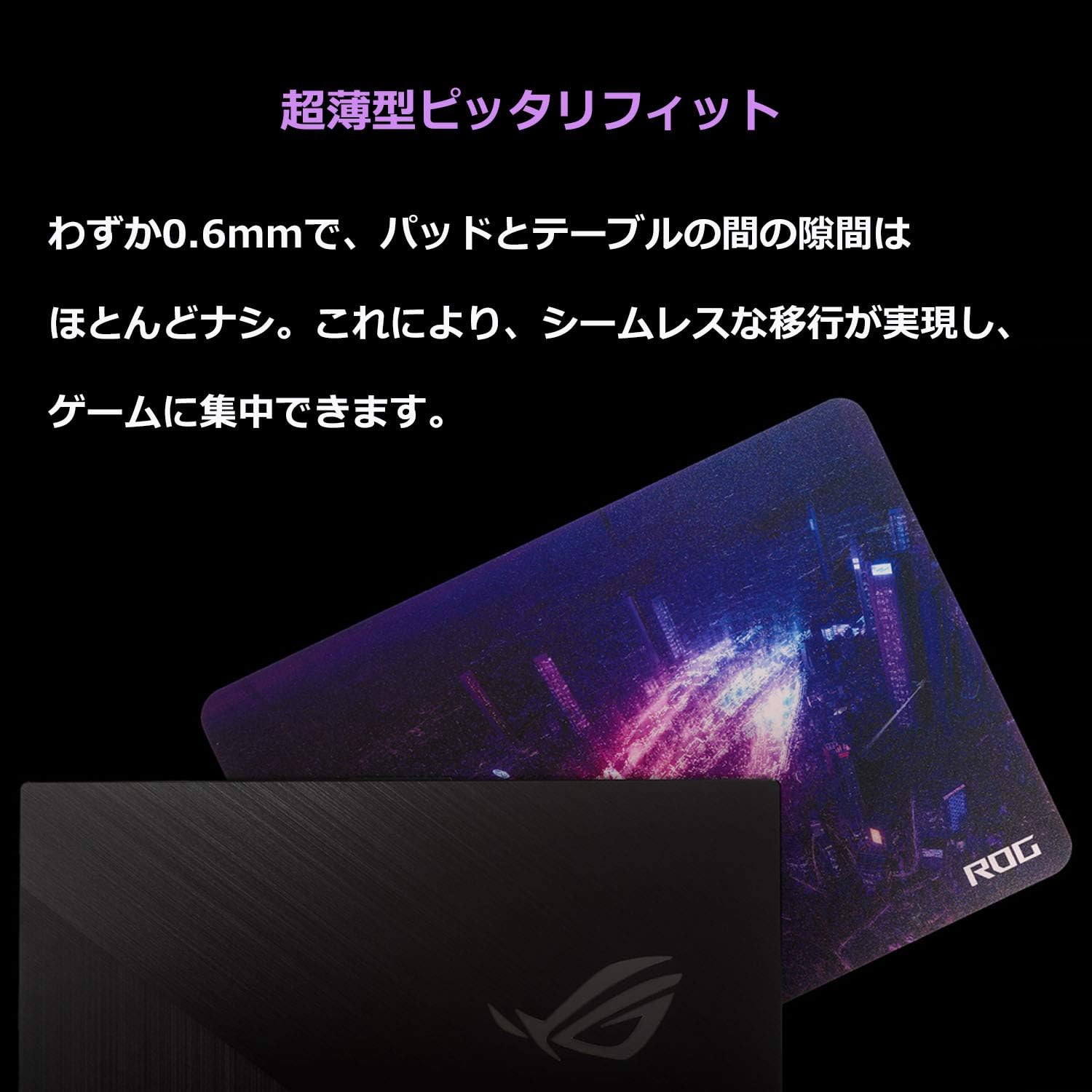 Amazon Asus 高い耐久性と携帯性 光学およびレーザーマウスに最適 ゲーミングマウスパッド Rog Strix Slice Asustek マウスパッド 通販