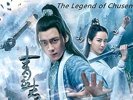 Download Watch The Legend Of Chusen Prime Video For Android Get Wallpaper Watch The Legend Of Chusen Prime Video Free HD