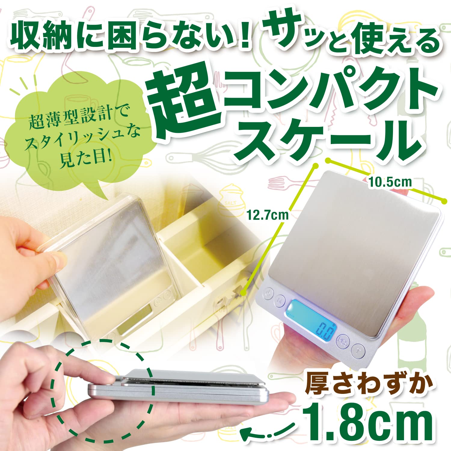 Latuna Digital Kitchen Scale, (Supervised by Culinary Expert), 3kg Cooking Scale, Cuisine, Baking, Letter Scale, Compact, Tare Function, Auto Off, (0.5 - 3,000g; 0.1-gram Increments, Silver)