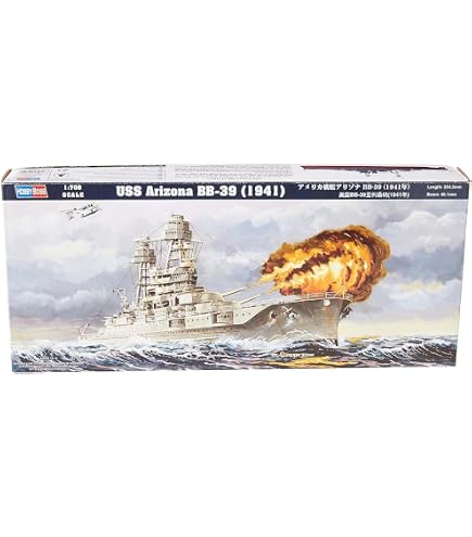 Maquette USS Tuscaloosa CA-37 Trumpeter échelle 1:700 - Kit Modélisme à Monter Et Peindre