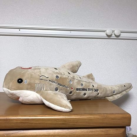 Amazon Co Jp 広島東洋カープ マリホ水族館オリジナル 限定 カープガブっとトラフザメ ぬいぐるみ ホビー 通販