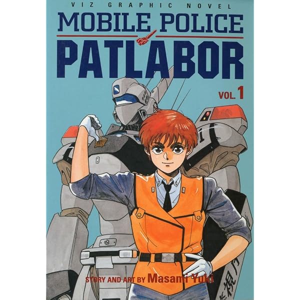Mobile Police Patlabor, Vol. 2 | Amazon.com.br