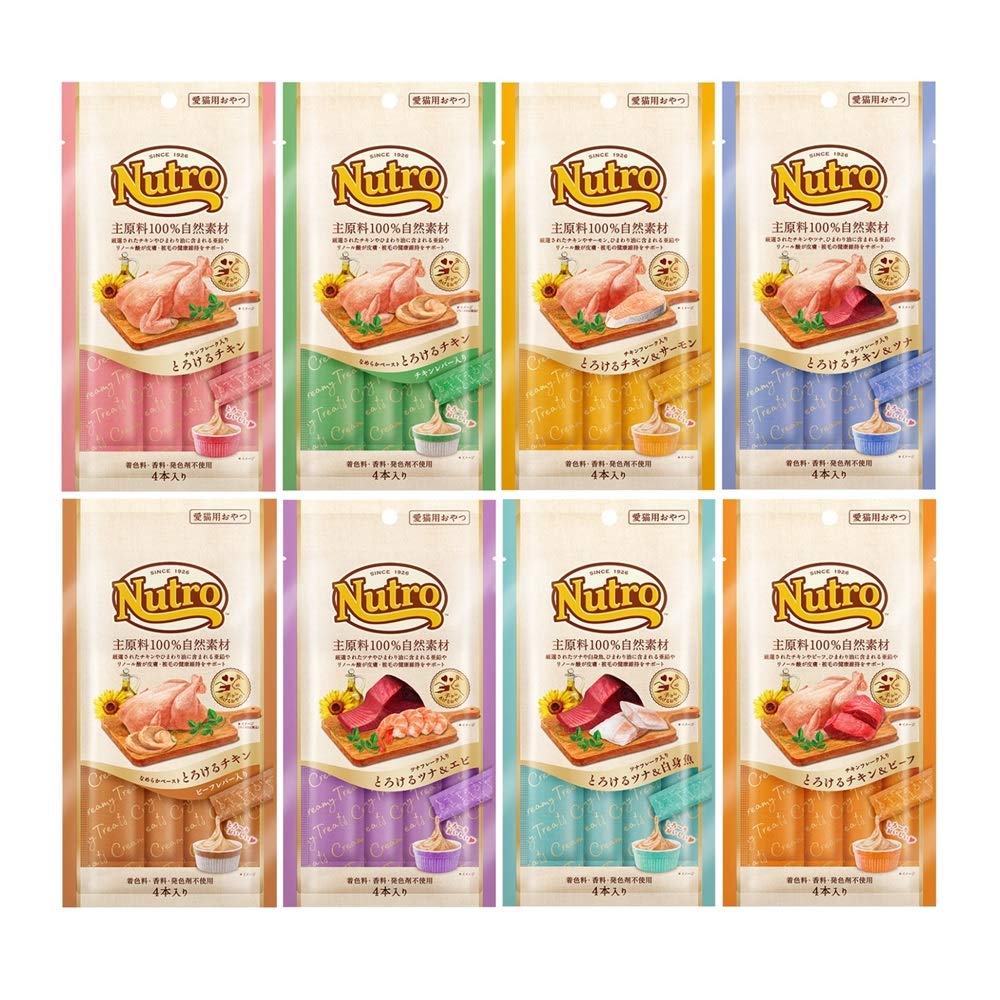 ニュートロ 猫用おやつ とろけるシリーズ アソートセット 48g(各1個入り)商品画像