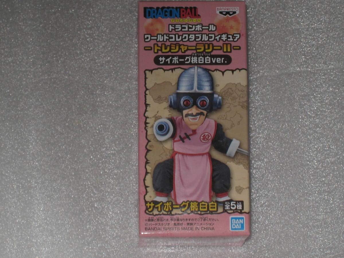 Amazon ドラゴンボール フィギュア トレジャーラリー サイボーグ桃白白 タオパイパイ ナムコ限定 Wcf ワールドコレクタブルフィギュア フィギュア ドール 通販