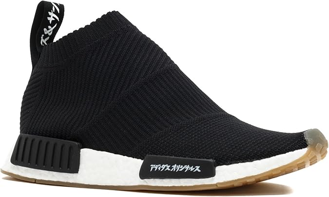 adidas nmd cs1 bianca e oro