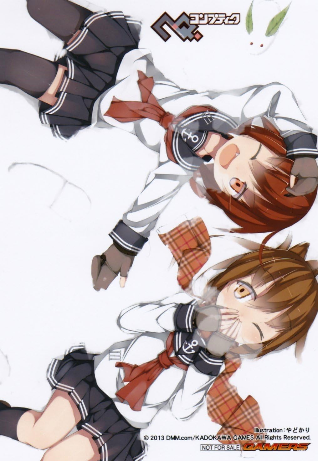 Amazon 艦隊これくしょん 艦これ ブロマイド イラスト やどかり アニメ 萌えグッズ 通販