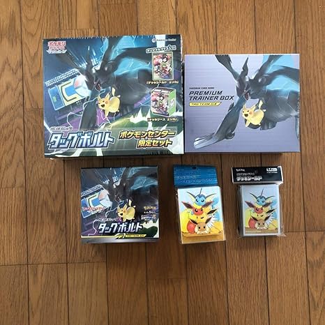 Amazon Co Jp ポケモンカード ポケモンセンター限定セット トレーナーボックス なかよしくっつきイーブイたち セット販売 ホビー 通販
