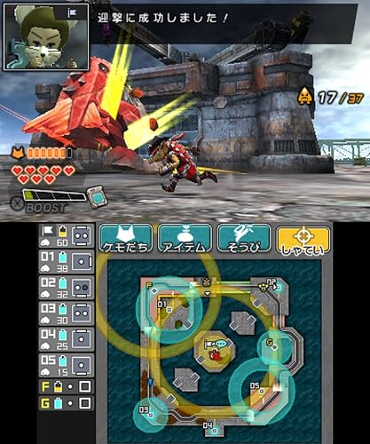 ザ・デッドヒートブレイカーズ』予約・最安値情報！《3DS》近未来の