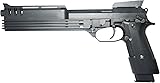 KSC M93R オート9-C ガスブローバック