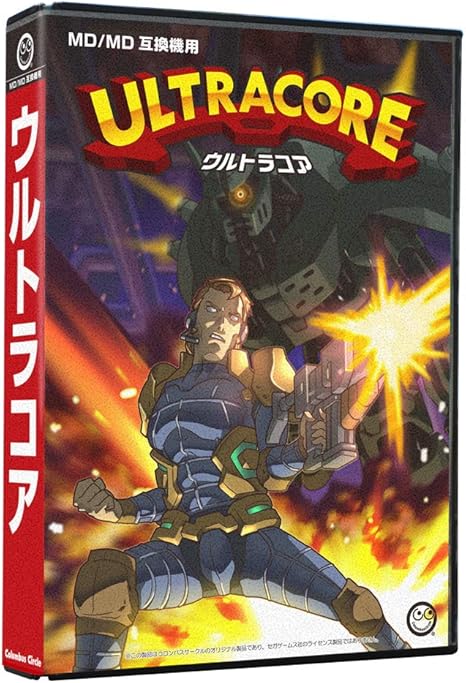 100 Epic Bestスマホ 壁紙 レトロゲーム アニメ画像