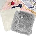 Amazon.com: 2/3 Pcs School Locker Rugs 12 x 12in Soft Fluffy Faux Fur ...
