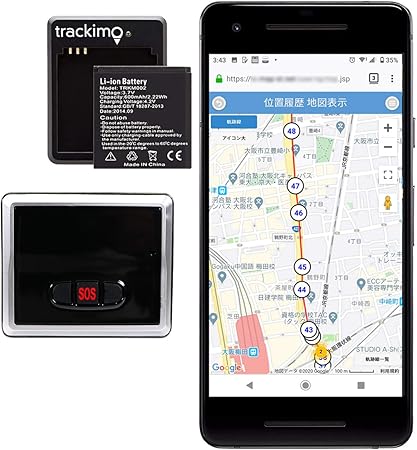 Amazon Co Jp リアルタイム Gps 発信機 Trackimo E トラッキモe 最短10秒間隔検索 国内メーカー開発の管理システムを採用 専用ケース 薄型強力磁石付き付 浮気調査 社用車管理 車両盗難対策 子供やお年寄りの見守り 車 バイク