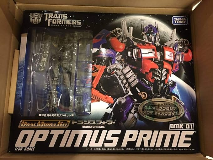 Amazon Co Jp トランスフォーマー Dmk01 オプティマスプライム Amazon限定特典付 ホビー 通販