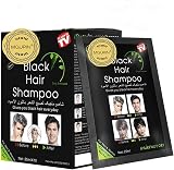 MQUPIN Instant Hair Dye Shampoo 10 Pcs Black 2-in-1 Natural Ingredients Lasts view 1