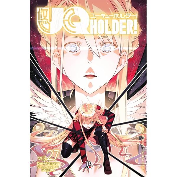 manga uq holder vol 28 jbc lacrado Ed. 2023: KEN AKAMATSU
