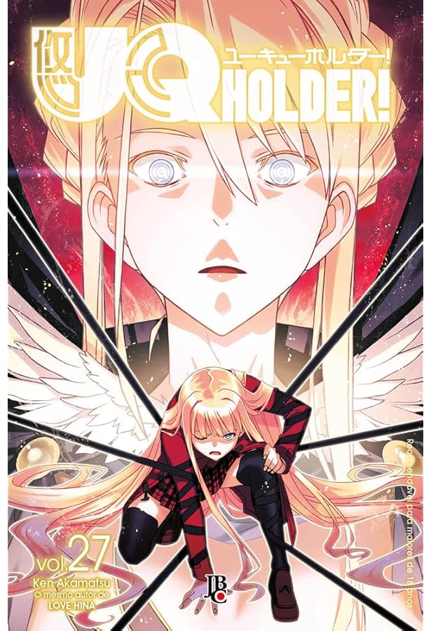 UQ HOLDER! 限定版　コミック＆DVD Uq Holder! Vol. 28 | Amazon.com.br